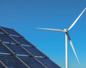 中标 | 维斯塔斯中标三峡新能源山东巨野一期50MW风电项目风力发电<em>机组设备</em>及塔筒采购