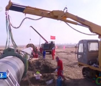 我国四大能源通道之一 中俄东<em>线天然气管道</em>工程中段昨日复工