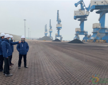 <em>山东港口</em>潍坊港紧急接卸2万吨电煤 保障10万居民冬季供暖