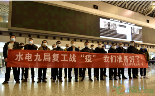 微信截图_20200220133548
