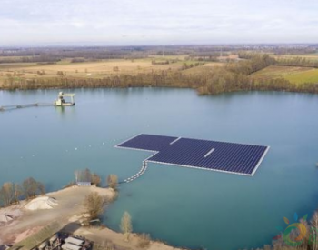 <em>德国公司</em>“坑”里建漂浮太阳能发电站