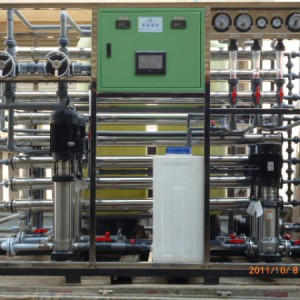 食品厂纯水设备  纯净水设备  饼干制取水处理设备