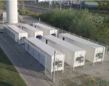 “风生储起 ”！<em>荷兰公司</em>为其风力发电场部署集装箱式电池储能系统