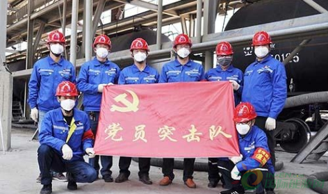 微信截图_20200224195710