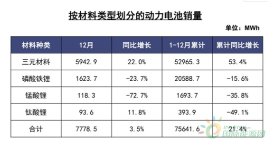 微信截图_20200225103647