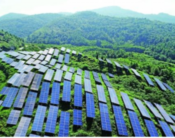 国际能源网- 光伏每日报,众览光伏天下事!【2020年2月25日】