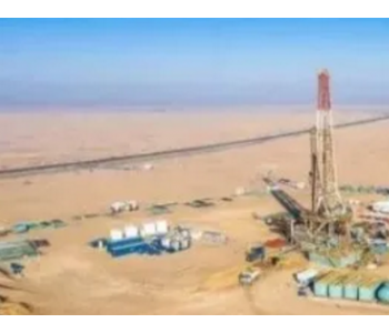 阿联酋最新<em>天然气发现</em>或将是一个重大转折