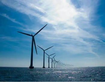 1.05GW，92.4亿元！山西省2020年省级<em>重点风电项目</em>名单出炉！