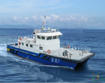 <em>江龙船艇</em>高性能运维船助力海上风电产业加速发展