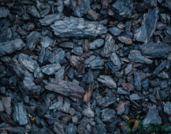 摩根大通宣布限制全球煤炭开采和<em>煤电融资</em>