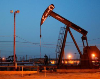 <em>俄气石油</em>2019年油气总产量同比增长3.2%