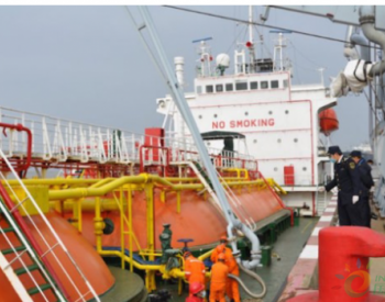 為保能源供應，1400噸液化氣今馳援湖北武漢