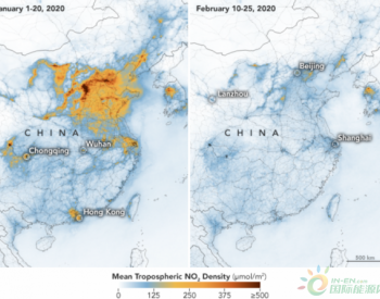 卫星数据表明：<em>新冠疫情</em>爆发后中国的污染大幅减少