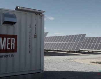 独家翻译 | FIMER完成对ABB太阳能逆变器业务的收购