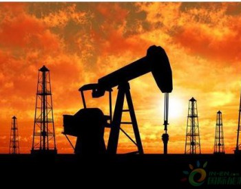 能源部数据称月份俄罗斯的<em>石油产量增加</em>