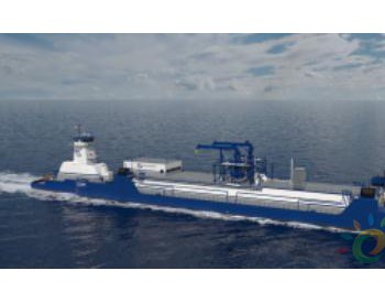 Q-<em>LNG公司</em>LNG驳船设计获USCG批复