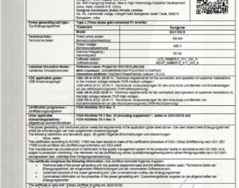 <em>SGS</em>為陽光電源頒發全國首張VDE4110&4120證書