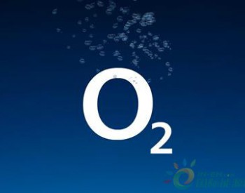 O2将于2025年成为英国首个碳中和<em>移动网络</em>