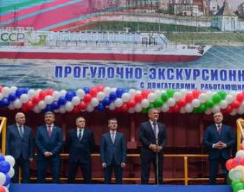 俄罗斯首艘LNG动力客船<em>铺设</em>龙骨