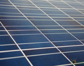 独家翻译 | 印尼签署首个大规模<em>太阳能电力</em>采购协议