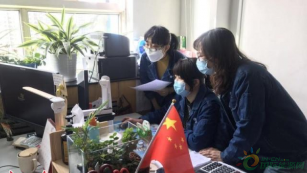 BOB:国网甘肃兰州供电公司将为超7万电力客户减免电费1.1亿元 BOB:国网甘肃兰州供电公司将为超7万电力客户减免电费1.1亿元