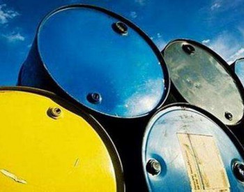 OPEC未能就减产达成一致 <em>国际油价大幅下跌</em>
