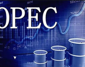 国际油价“滞涨” 为何？俄罗斯能否同意OPEC减产仍受市场“质疑”
