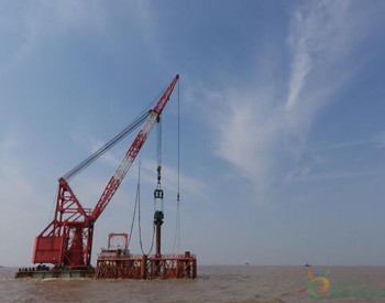 防疫与生产并重，浙江省在建规模最大<em>海上风电项目复工</em>