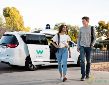 <em>Waymo</em>自动驾驶模拟测试里程达161亿公里