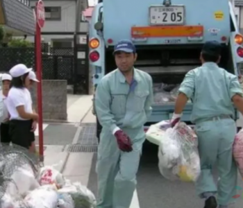 日本<em>奥运</em>名片：耗资35亿建了这座“世界最美的垃圾处理厂”