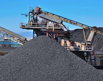 <em>煤矿产能</em>复产率达到76.5% 复产达往年同期水平