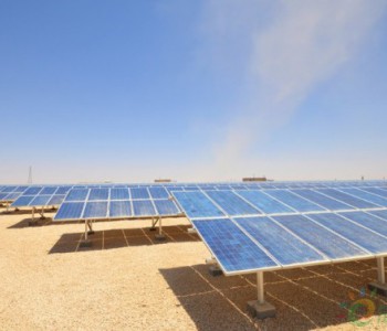 独家翻译 | 投资超1.1亿美元！Solarpack 123MW<em>智利光伏</em>电站开始供电