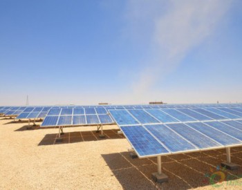 独家翻译 | 投资超1.1亿美元！<em>Solarpack</em> 123MW智利光伏电站开始供电