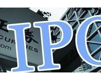 喜报！天合光能<em>IPO</em>顺利过会，拟登陆科创板