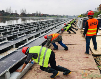 中国能建浙江火电总承包建设益阳北港长河光伏工程开始施工
