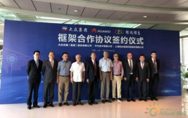 微信截图_20200312113703