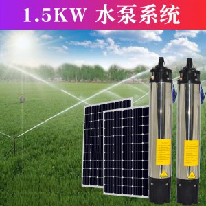 太陽能水泵廠家_光伏水泵報價_太陽能光伏水泵系統