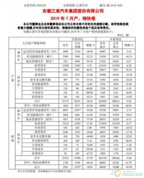 微信截图_20200312141516