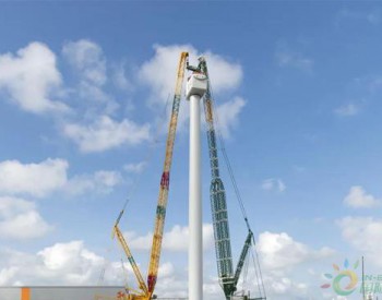 利勃海尔<em>起重机</em>安装全球最强大的海上风力发电机