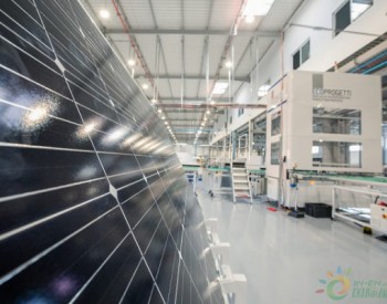 独家翻译 | 25MW！Solartecc开设巴林太阳能<em>组件制造工厂</em>