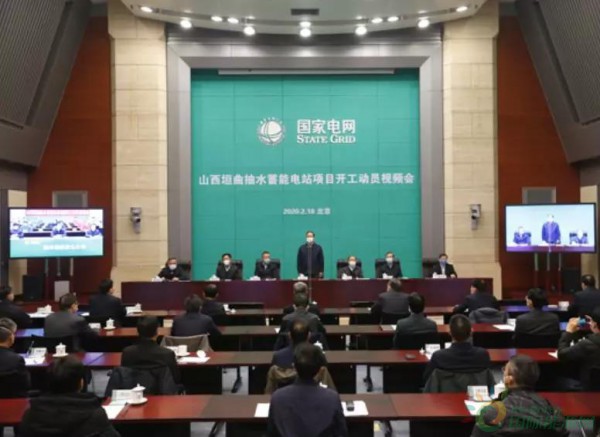 微信图片_20200314112246