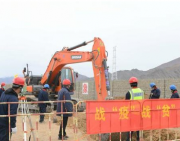 西藏电网建设项目全面<em>复工复产</em>