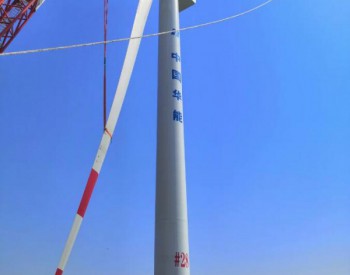江苏<em>盛东如东</em>海上风电项目复工后首台风机安装完成