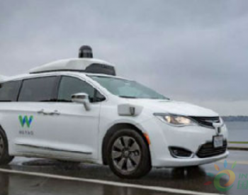 <em>Waymo</em>自动驾驶汽车开始在佛罗里达州进行测试 挑战大雨天气