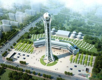 总投资超3亿！塔式光热<em>地标</em>项目入选广东省2020年重点建设项目计划