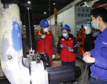 国网重庆北碚供电：“满格电力”助力机器人企业复工复产