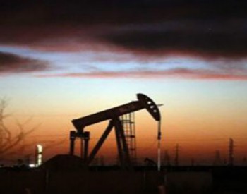 石油价格战引发能源债暴跌 美国<em>页岩油企业</em>债违约风险激增