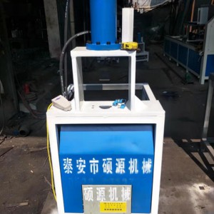 ​宿松县液压式管材冲孔机 源头生产厂家价格钜惠