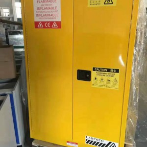 工业防火防爆安全柜 化学品安全柜危险品储存柜防爆箱
