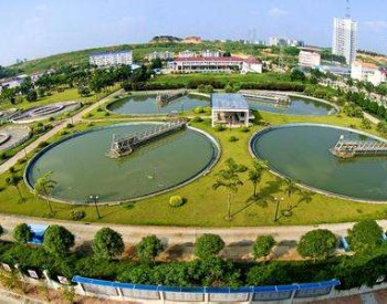 湖南省发布2020年重点流域水环境综合治理专项拟安排中央预算资<em>金项目</em>